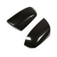 thumbnail image 5 of Coche Embellecedor de cubierta de espejo lateral de fibra ABS para Sequoia 2008-2020, 5 of 5