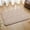 Camouflage 40*60cm, variant on Memory Foam Bath Mat: Ultra-Absorbent Pebble Design, Soft & Machine Washable!