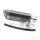 thumbnail image 4 of Silenciador de escape universal Tubo de escape de 51 mm para 125-600 cc, 4 of 4
