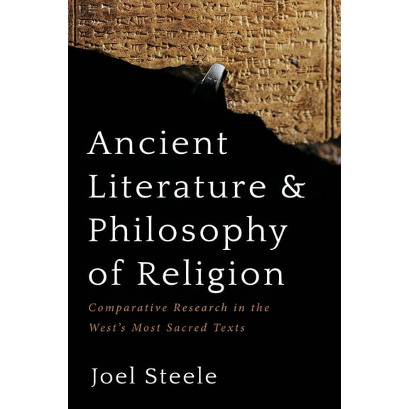 Ancient Literature and Philosophy of Religion (Paperback)