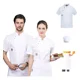 thumbnail image 1 of 3pc Kit Filipino Chef Con Mangas Para Industria Gastronomica, 1 of 8