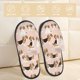 thumbnail image 2 of Balery Beagle Dog On Brown Pantuflas de Casa de Felpa Silenciosas con Diseño Estampado, Zapatillas Cómodas Antideslizantes de Algodón para Interior-Medium, 2 of 8