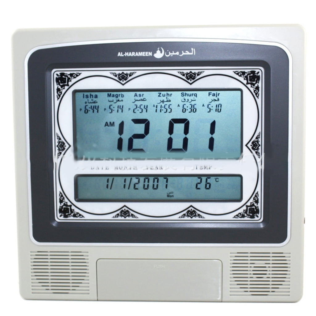Zeiwohndc Digital Azan Clock For Muslim With Prayer Alarm Calendar Table Desk Decorative