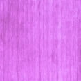 thumbnail image 1 of Ahgly Company Indoor Square Abstract Purple Contemporary Area Rugs, 6' Square, 1 of 4