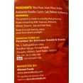 thumbnail image 5 of KARA BOONDI 7.5 OZ PS4 FOODZ  (3 PACKS), 5 of 5