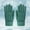 Green, variant on YUEHAO Household Tools Warm Outdoor Winter Knit Gloves Gloves Velvet Gloves Women'S Gloves Black