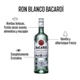 thumbnail image 4 of Ron Bacardi superior blanco 3 L, 4 of 4