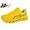 Yellow, variant on Women's Wide Width Walking Shoes, Slip-Resistant and Comfortable Sneakers for All-Day Support (Yellow 11 US Men)