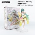 thumbnail image 1 of TAITO Hatsune Miku Fairyland Wonderland Bella Durmiente paisaje figura animación bidimensional adornos periféricos al por mayor, 1 of 5