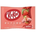 thumbnail image 2 of Japanese Kitkat Strawberry Chocolate Chocolate Otona No Amasa Japan, 2 of 2