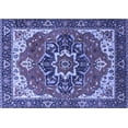 thumbnail image 1 of Ahgly Company Indoor Rectangle Persian Blue Traditional Area Rugs, 2' x 3', 1 of 4