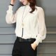 thumbnail image 2 of Tops cortos holgados informales de manga larga con cuello redondo para mujer a la moda Pompotops  FGAJ2078, 2 of 6