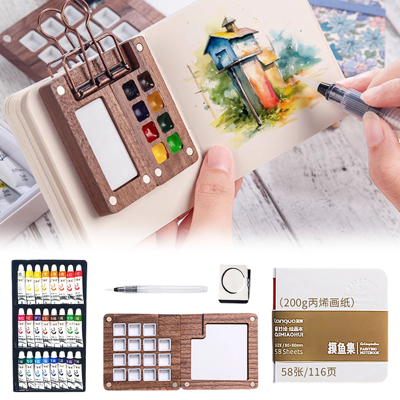 Mini Watercolor Travel Portable Pocket Artist Watercolor With Picture Book Wooden For Painters Artists And Students (15 Grids With 24 Color Paints) (5mlX24)