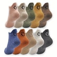 thumbnail image 5 of Cute Socks, 10 Pairs Ankle Socks, Cotton kawaii Funny Embroidered Low Cut Designs for Women Girl- One Size Fits All-USA, 5 of 9