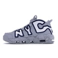 thumbnail image 2 of Nike Men's Air More Uptempo NYC Basketball Shoes, from StockX, 2 of 5