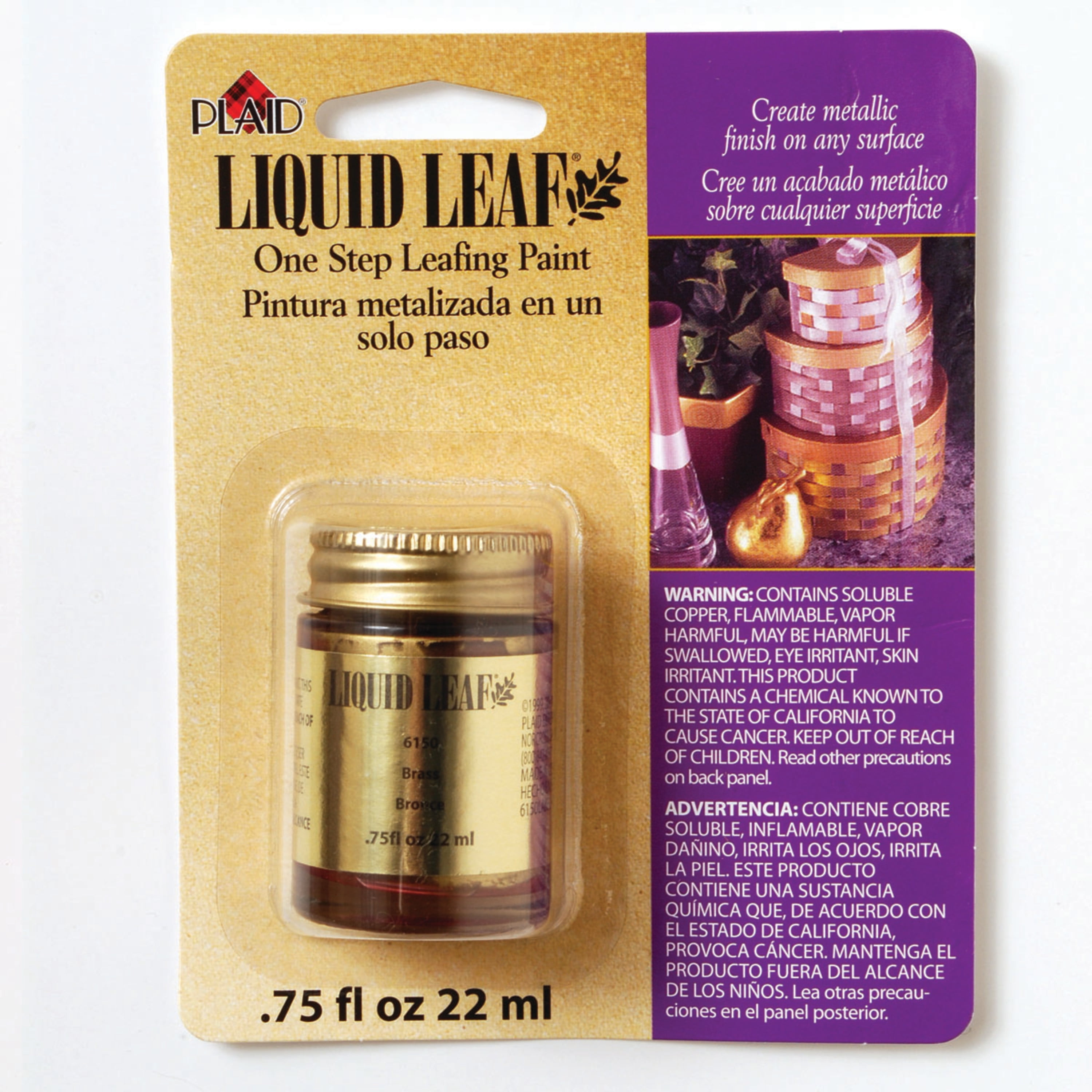 Plaid Liquid Leaf, Brass