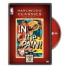 NBA Hardwood Classics In The Paint (Full Frame)