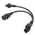 thumbnail image 1 of Enchufe De Alimentación Divisor En Y, IEC 320 C6 Macho A C13 C5 Hembra, Cable De Alimentación Resistente Al Agua, Retardante De Llama Para Portátiles, Altavoces Y Monitores, 1 of 7