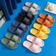 thumbnail image 4 of Zapatillas para hombre, zapatos de verano 2023, sandalias de playa informales antideslizantes para baño, chanclas deslizantes de suela blanda de talla grande para mujer y hombre, 4 of 7