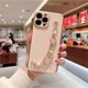 thumbnail image 4 of Funda De Plating Moto G50 G32 G52 G22 G82 G60S G60 G42 G23 G20 G30 G10 G73 G53 G23 G13 E20 Pulsera De Perlas De Lujo Amor Cadena De Muñeca Silicona Suave, 4 of 4