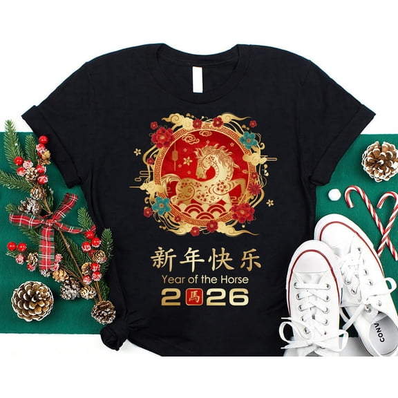 Chinese New Year Horse Shirt, 2026 New Year Chinese shirt, Happy Chinese New Year Shirt, Lunar New Year Horse Gift, New Chapter New Year Eve Tshirt All Size S-5XL