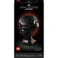thumbnail image 2 of Set LEGO Star Wars Casco de Trooper Oscuro, 2 of 4