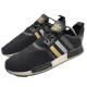 thumbnail image 4 of Ad-id-as NMD_R1 x Shoe Palace Gold Trefoil Mens 11 Sneakers Shoes EH2749, 4 of 6