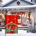 thumbnail image 6 of Xmas Poinsettia Garden Flag Holy Night Nativity Double Side Yard Flags Religious Christma Jesus Nativity Scene Decor House Banner for Winter Happy Holiday Outdoor Yard Decor 12 x 18 Inch, 6 of 8