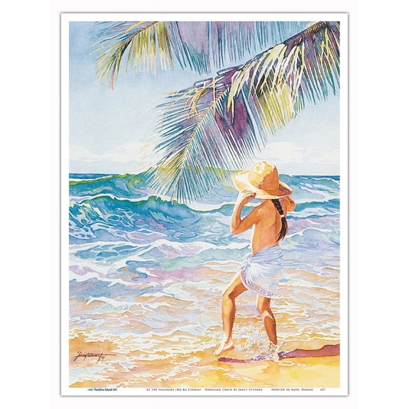 At the Seashore (Ma Ka Lihikai) - Hawaiian Child - From an Original Watercolor Painting by Janet Stewart - Master Art Print (Unframed) 9in x 12in