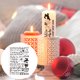 thumbnail image 1 of Puntoco Calcomanía De Vela De Pascua Calcomanía De Agua De Arcilla Ultraligera - Idiomas Mixtos 23113007, Decoración Del Hogar, 1 of 3