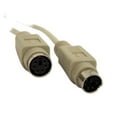 thumbnail image 1 of BlueDiamond PS/2 Keyboard/Mous extension Cable M/F -15ft (4.5 m) - Beige, 1 of 1