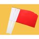 thumbnail image 2 of 400 Pack Hand Held Small Red Flags On Stick,Perfect Decorations Themed Party,Sports Clubs flower pot and more, 2 of 4