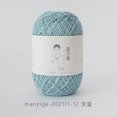 thumbnail image 4 of 50g/ball Lace Threads Linen Yarn Fine Linen Thread Crochet  Weave Shawls for DIY Pillows Bags Clothes Knitting Blankets, 4 of 5