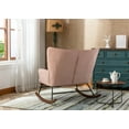 thumbnail image 2 of Upholstered Double Nursery Rocking Chair, Modern High Back Rocker Chair with Padded Seat, Velvet Fabric Accent Armchair Single Sofa Chair with Plywood Frame, for Living Room Bedroom, Pink, 2 of 7