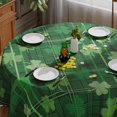 thumbnail image 3 of Verolix Green Clover Round Tablecloth 60 Inch, Plaid Table Cover for Dining Table Decoration, 3 of 6