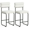 thumbnail image 1 of Gymax Set of 2 Counter Height Bar Stools 26'' Counter Stools w/ Metal Frame & Footrest White & Black, 1 of 9