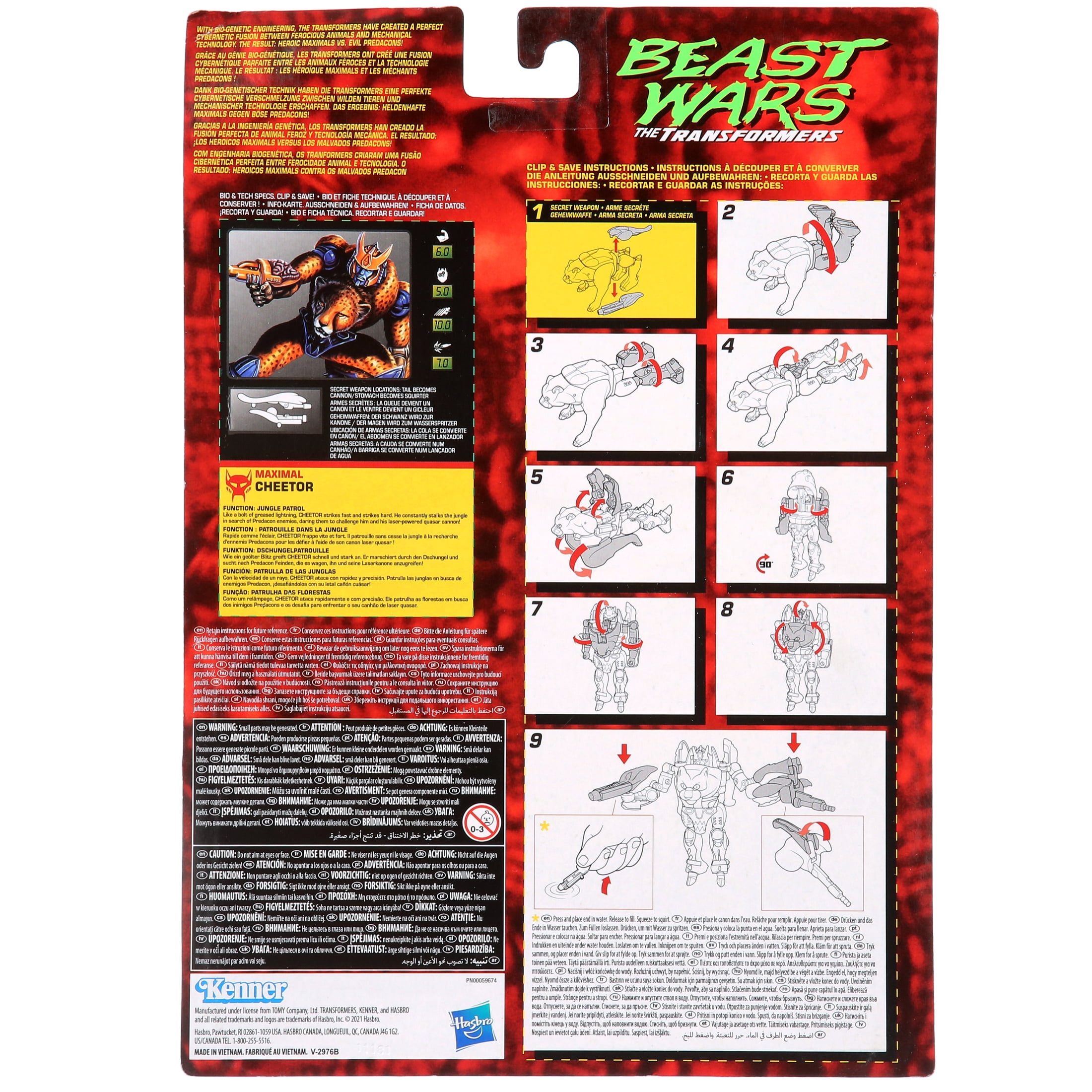 Transformers: Beast Wars Cheetor Kids Toy Action Figure for Boys and Girls Ages 8 9 10 11 12 and Up (5”)