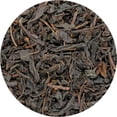 thumbnail image 2 of Special Tea Nilgiri Organic Black Tea, 1 oz. Sampler, 2 of 2