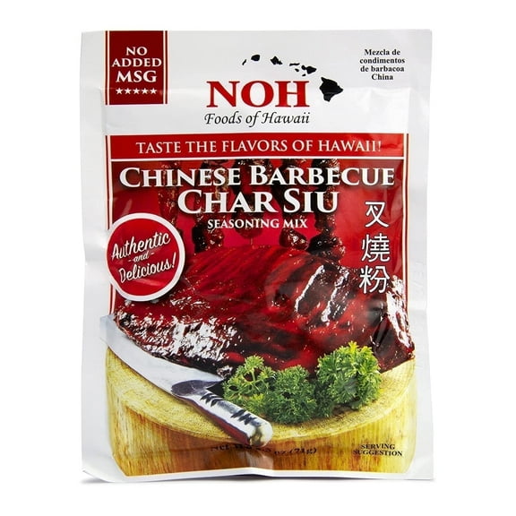 NOH Foods of Hawaii, Chinese Barbecue Char Siu Seasoning Mix, 2 .5 oz Pack of 2