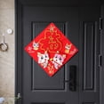 thumbnail image 4 of BAETEUY 10Pcs/Set Golden Fu Character Door Sticker 3D Cartoon Dragon Square Reusable 2024 Year of The Dragon Chinese New Year Spring Festival Entry Door Decoration Decal, 4 of 8