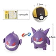thumbnail image 4 of Pokemon Pikachu Poké Ball Deformation Toys, Pocket Monster, Anime Figure Dual morfology Snorlax Pokeball Model Dolls, regalos para niños, 4 of 5