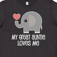 thumbnail image 4 of Inktastic Great Auntie Loves Me Elephant Youth T-Shirt, 4 of 5