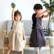thumbnail image 3 of Delantal de algodón para niños Apuakthei, estilo japonés, para pintar ropa de casa, suave y cómodo, para niñas y niños, 3 of 5