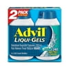Advil Liqui-Gels Pain Liquid-Filled Capsule 200mg Ibuprofen 120 Ct. 2 Pk.