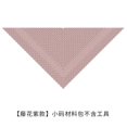 thumbnail image 1 of PENGXIANG Susan‘s Family DIY Crochet Kit Triangular Shawl Materials Package Knitting and Crochet Clothing Kit Handmade Weeding Gift, 1 of 6