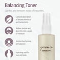 thumbnail image 2 of Tónico Epionce equilibrante facial y corporal, sin alcohol, 200 ml, 2 of 9