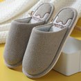 thumbnail image 2 of Xfvqtps Womens House Slippers Simplicity Solid Color Soft Sole Non Slip Home Floor Linen Slippers Curly Cozy Flat Slide Slippers Comfy Soft Indoor and Outdoor Shoes Coffee, 2 of 6