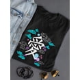 thumbnail image 3 of Japanese Word Love Shaped T-Shirt Women -Image by Shutterstock, Female x-Large, 3 of 4