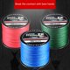 thumbnail image 4 of Toystoory Hilo de pescar trenzado de PE multicolor, 300 metros, 4 hebras Pescar azul 2.5, 4 of 6
