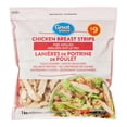 thumbnail image 1 of Lanières de poitrine de poulet Great Value grillées sur le feu, 1 of 2